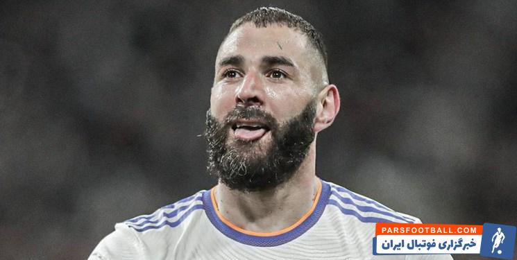 کریم بنزما با 27 گل به بهترین گلزن فصل لالیگا 2021/2022