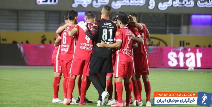 علیرضا بیرانوند