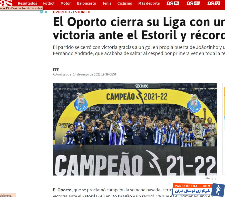 طارمی ؛ رکوردشکنی یاران طارمی سوژه نشریه معتبر «آس»