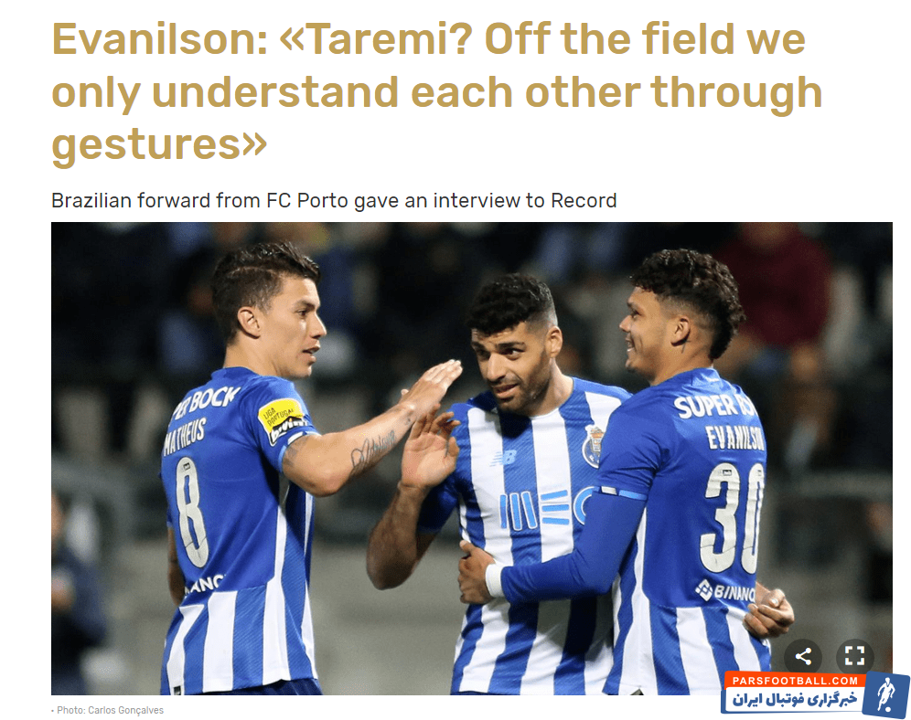 اوانیلسون : با حرکت و اشاره و زبان بدن با طارمی صحبت می کنم