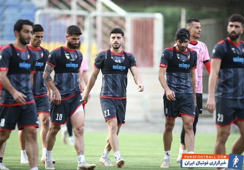 تمرین پرسپولیس