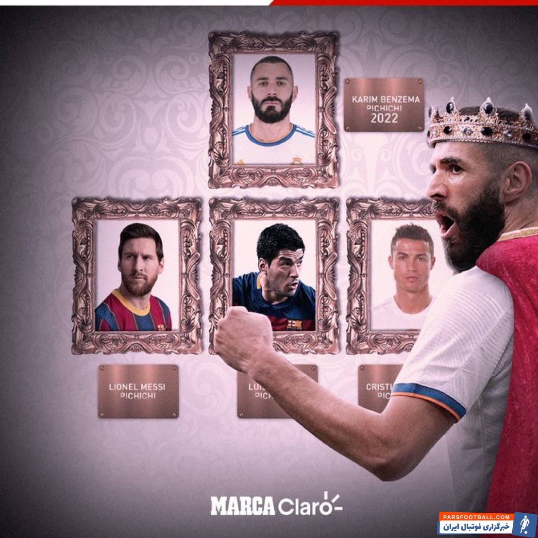 کیم بنزما با 27 گل به بهترین گلزن فصل لالیگا 2021/2022