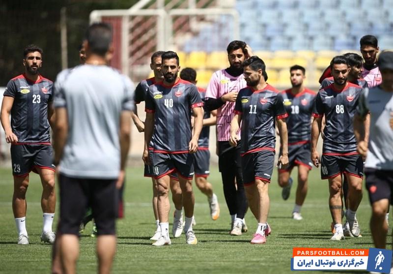 تمرین پرسپولیس