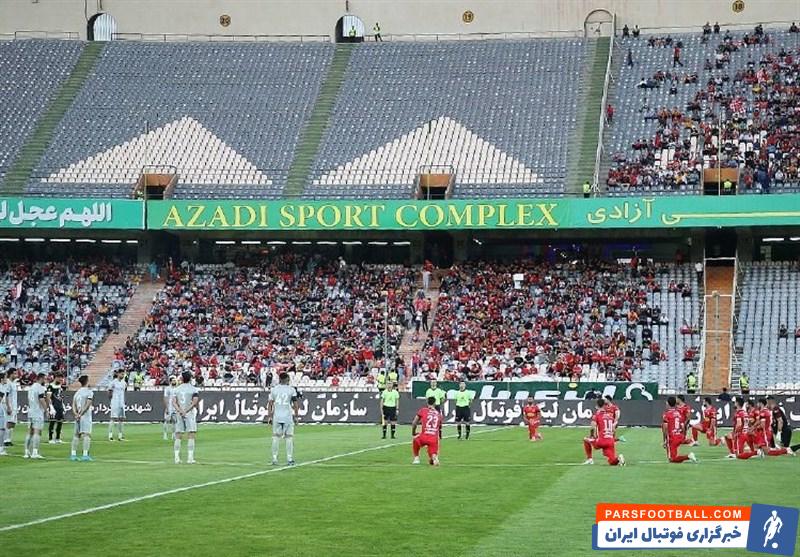 پرسپولیس و شهر خودرو