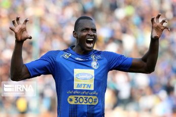 شیخ دیاباته