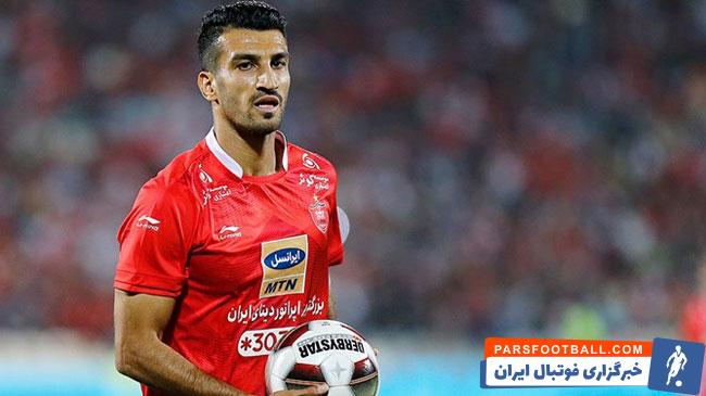 حسین ماهینی