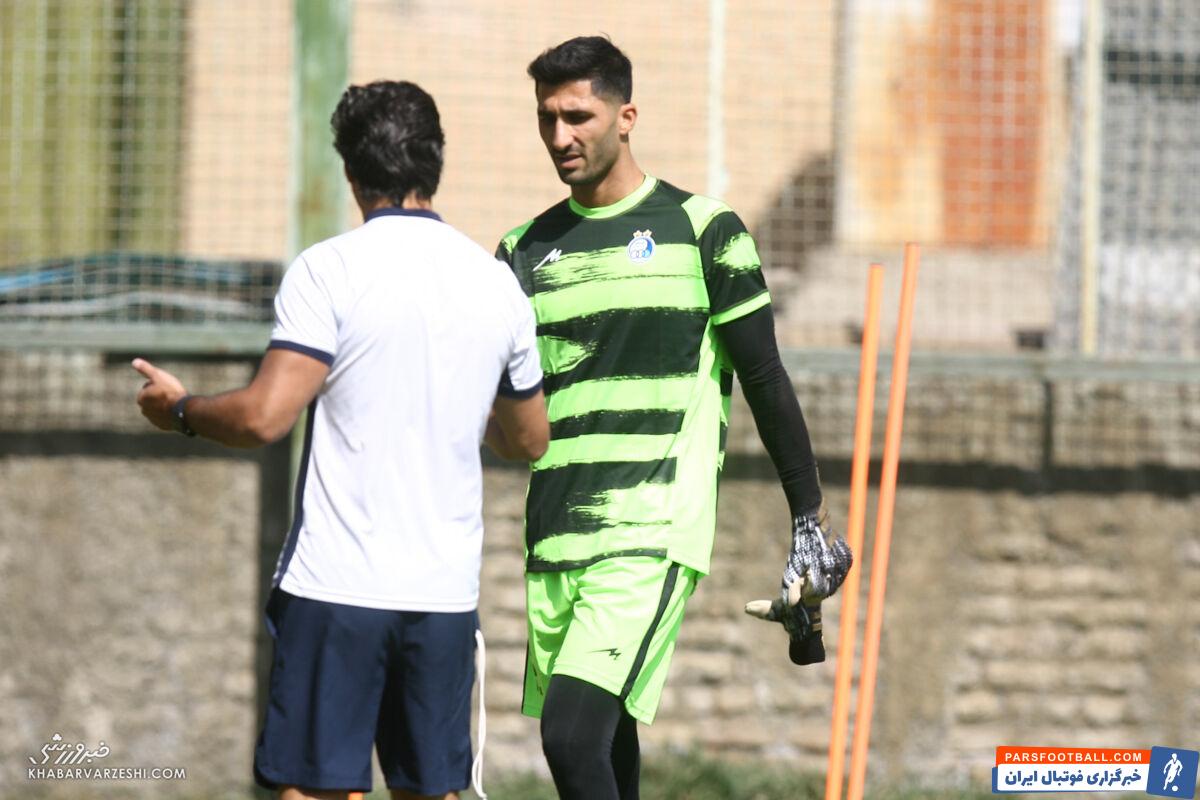 فرهاد مجیدی و رشید مظاهری