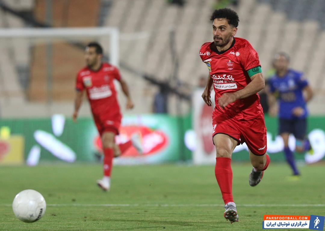 امید عالیشاه کاپیتان پرسپولیس : هواداران تراکتور حتی به علی دایی و کریم باقری هم رحم نکردند