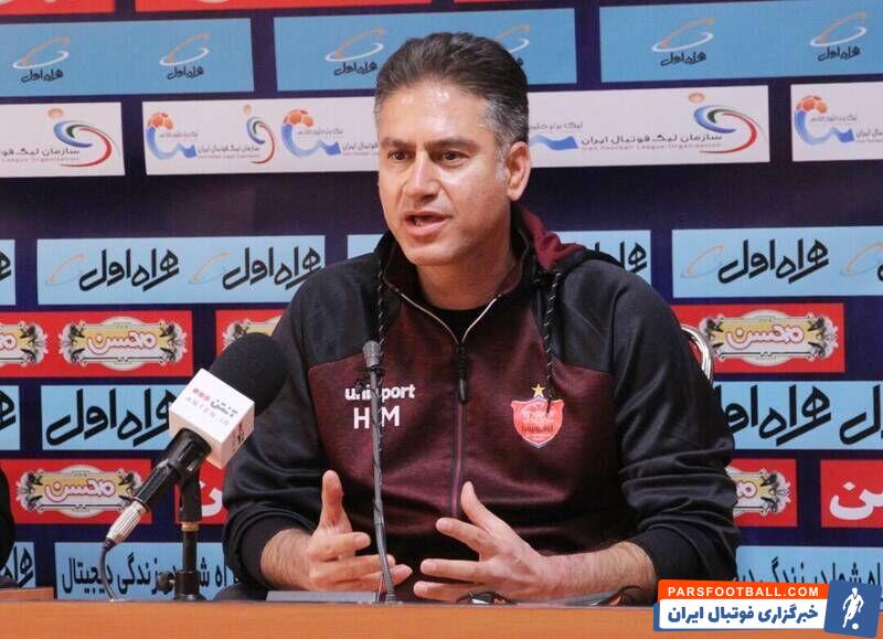 پرسپولیس و پیکان