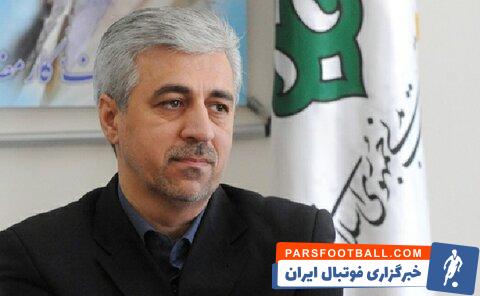 آزادسازی منابع استقلال و پرسپولیس