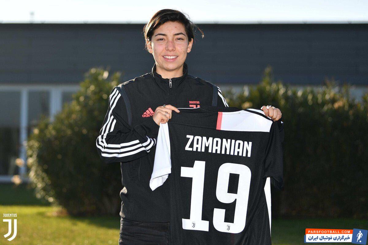 آناهیتا زمانیان