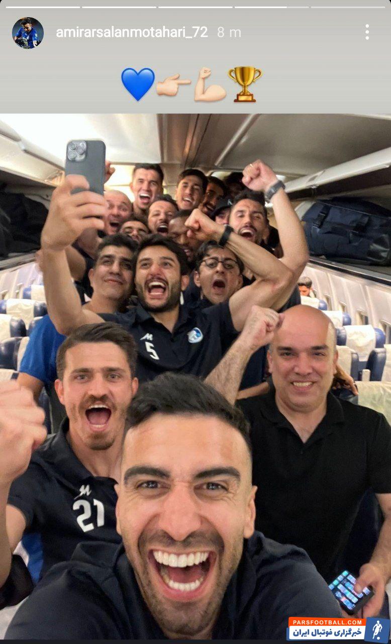 قهرمانی استقلال در لیگ برتر