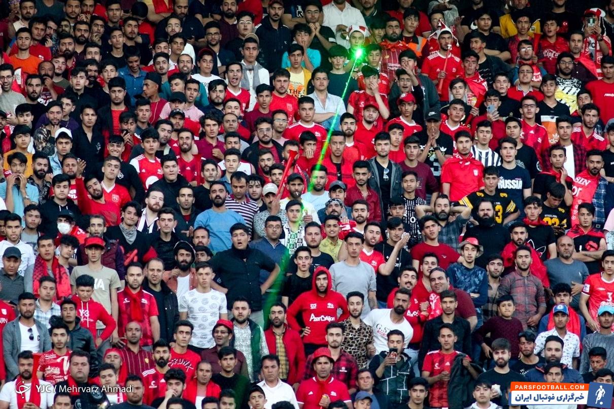 تراکتور و پرسپولیس