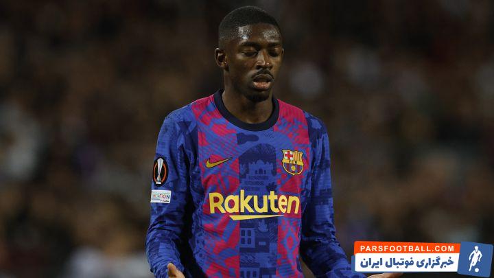 چلسی ؛ تاد بولی مالک جدید چلسی به دنبال جذب عثمان دمبله از بارسلونا