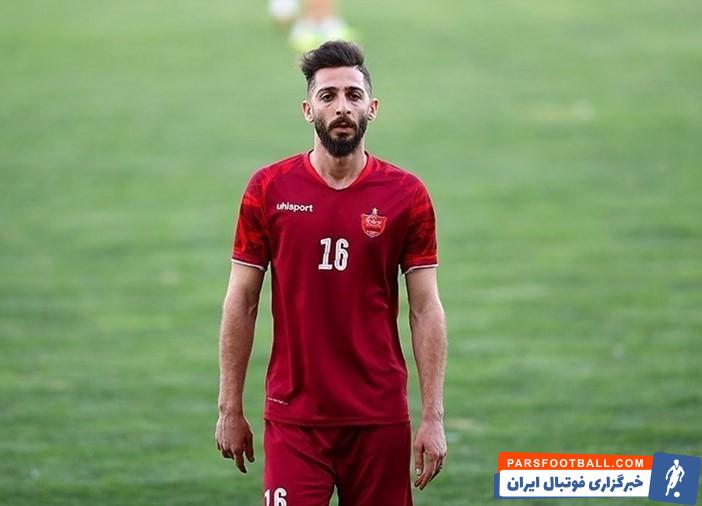 بازگشت مهدی عبدی به تمرینات پرسپولیس