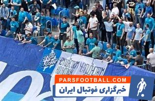 سردار آزمون