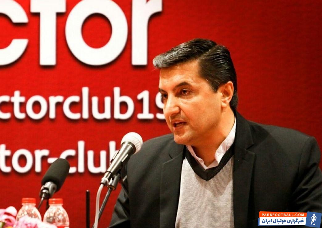 میرمعصوم سهرابی مدیرعامل تراکتور : پرسپولیس ناجوانمردانه از زمین فرار کرد ؛ بازیکنان مشکلآفرین این تیم باید تنبیه شوند