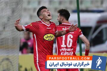شرزود تمیروف در پرسپولیس