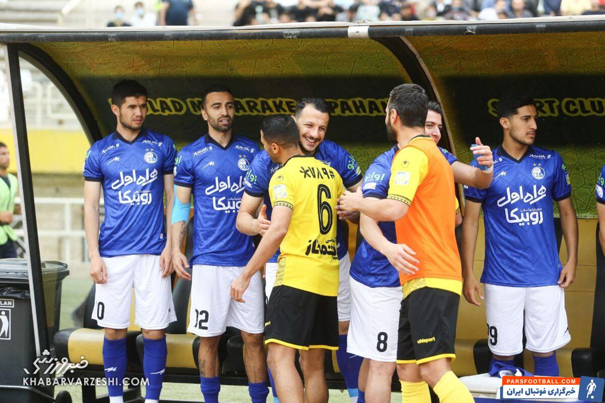 حاشیه دیدار استقلال و سپاهان