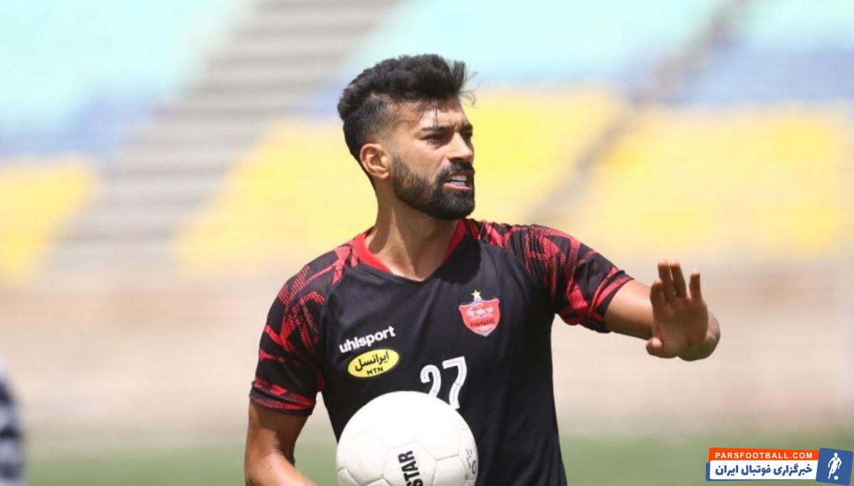 رامین رضاییان