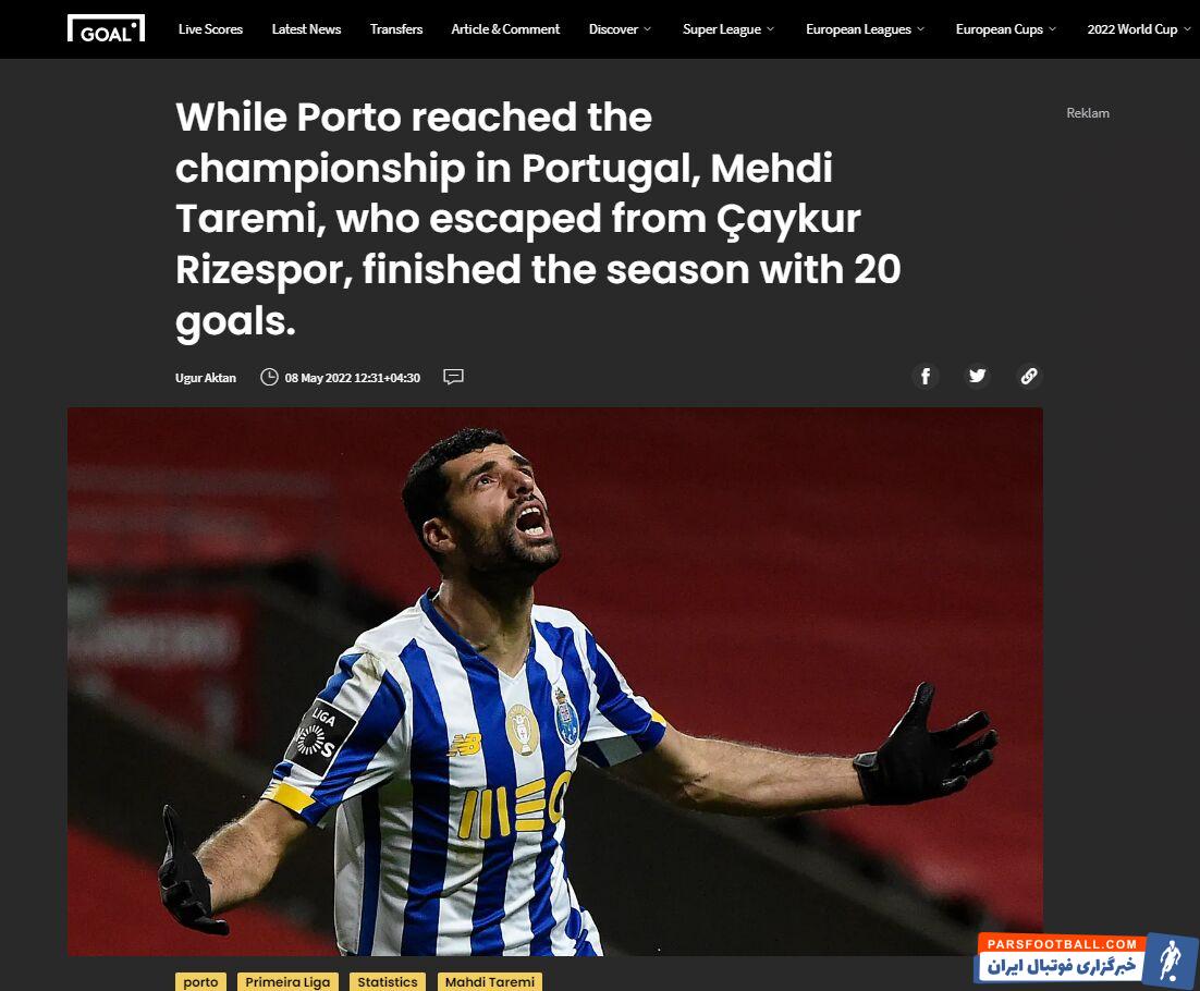 گزارش سایت گل ترکیه از ماجرای بازگشت مهدی طارمی به پرسپولیس و چالش باشگاه ریزه اسپور
