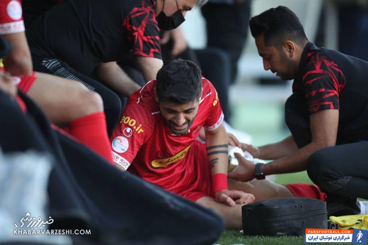 پرسپولیس و سپاهان