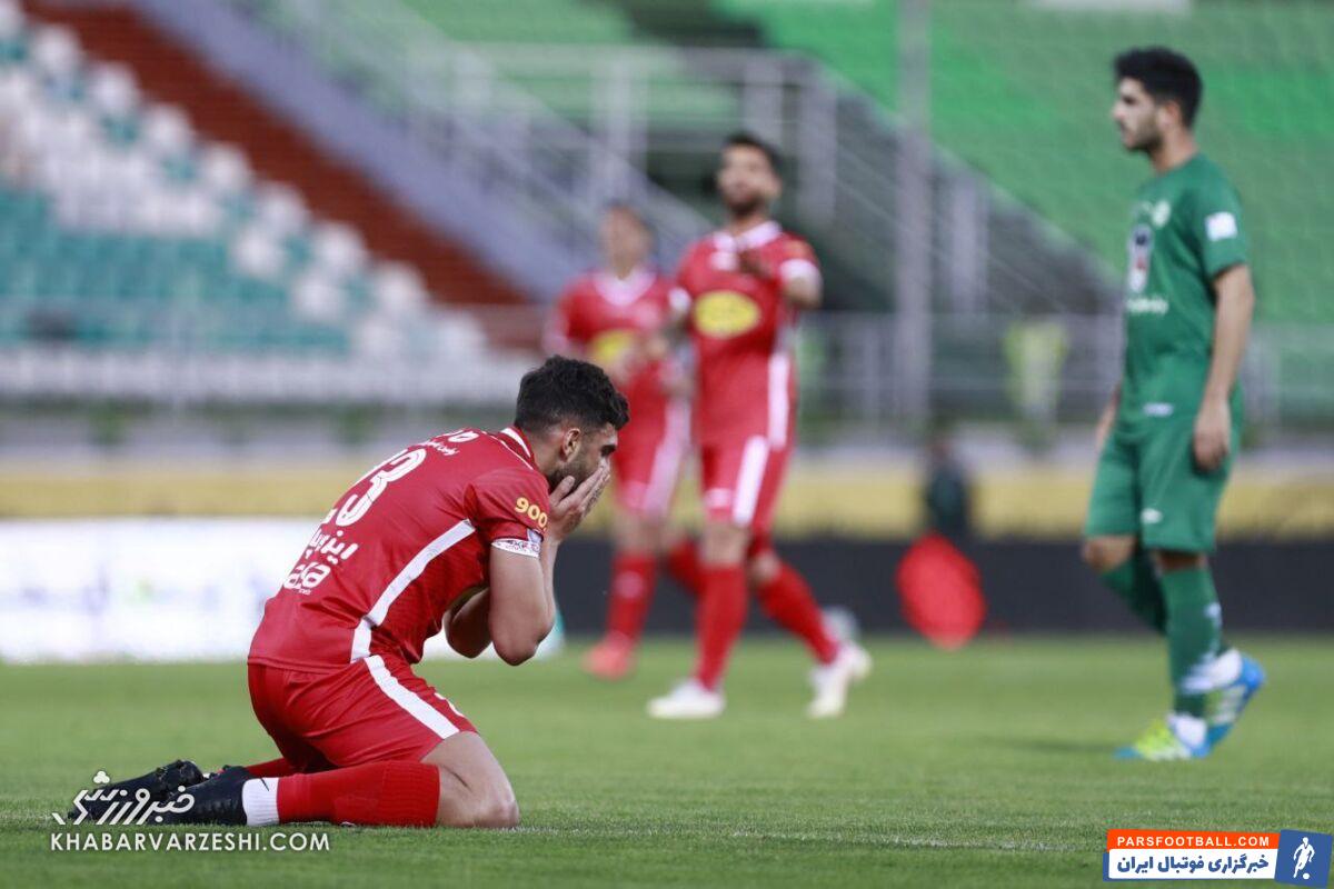 پرسپولیس و سپاهان