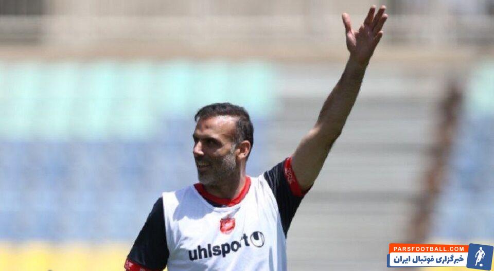 سیدجلال حسینی در تمرین پرسپولیس