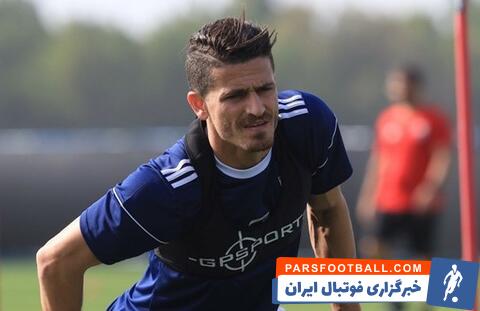 وریا غفوری در استقلال