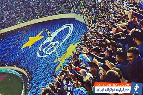 هواداران استقلال در جشن قهرمانی لیگ برتر