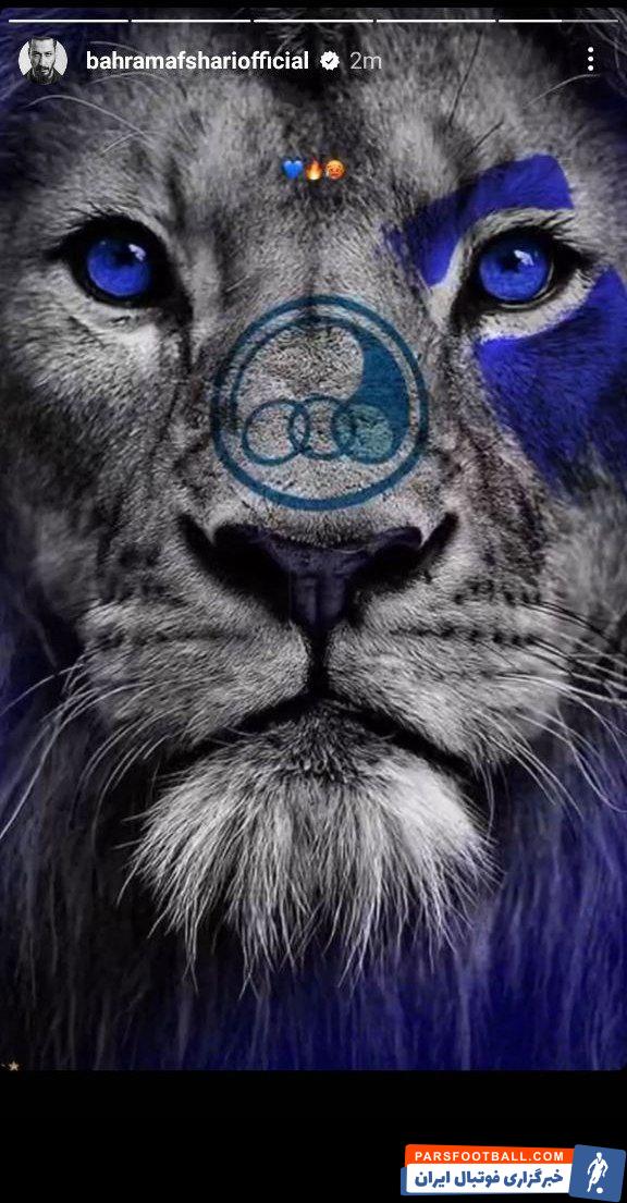 قهرمانی استقلال در لیگ برتر