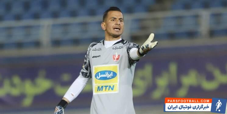 حامد لک
