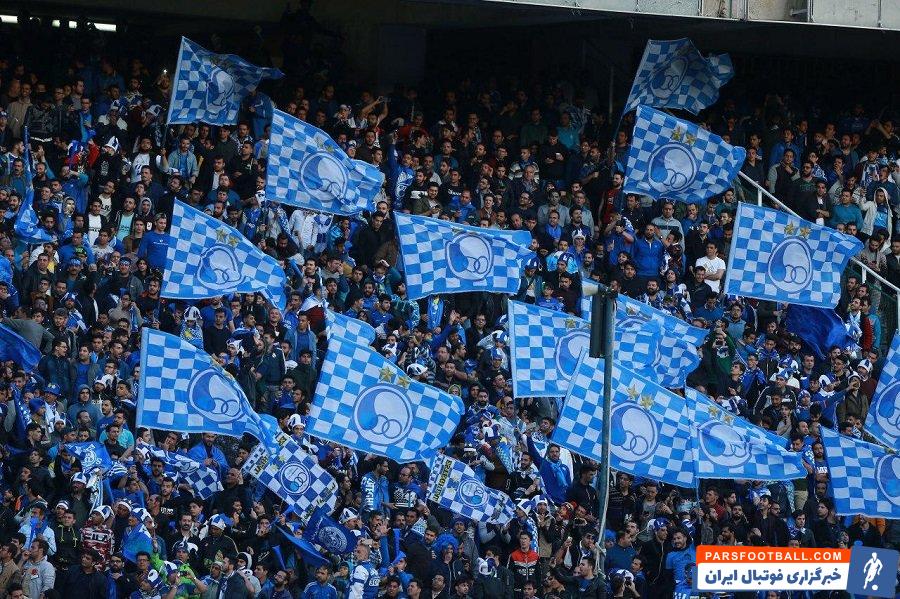 هواداران استقلال در آزادی