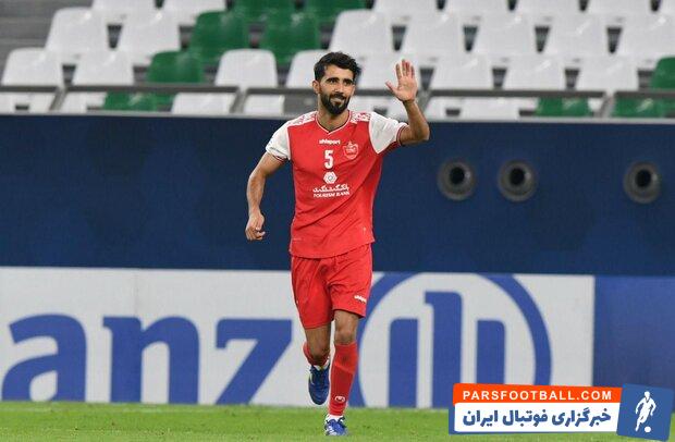 بازگشت بشار رسن به پرسپولیس