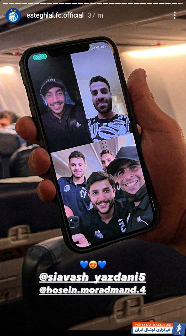 قهرمانی استقلال در لیگ برتر