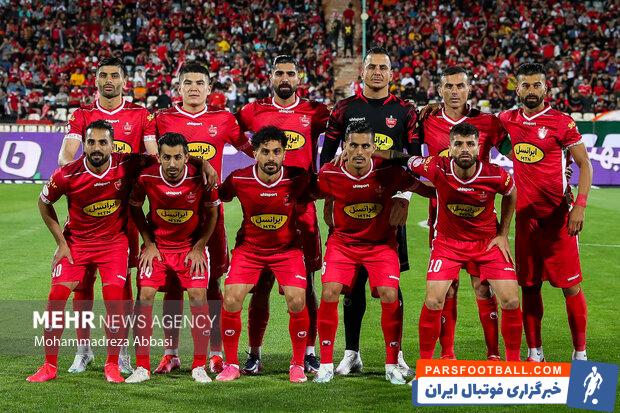پرسپولیس