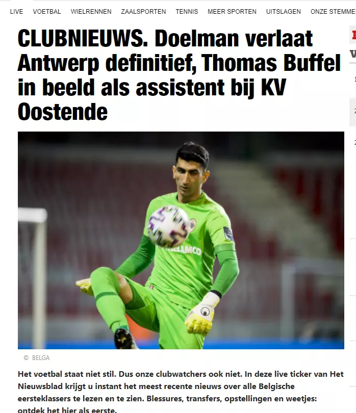 علیرضا بیرانوند