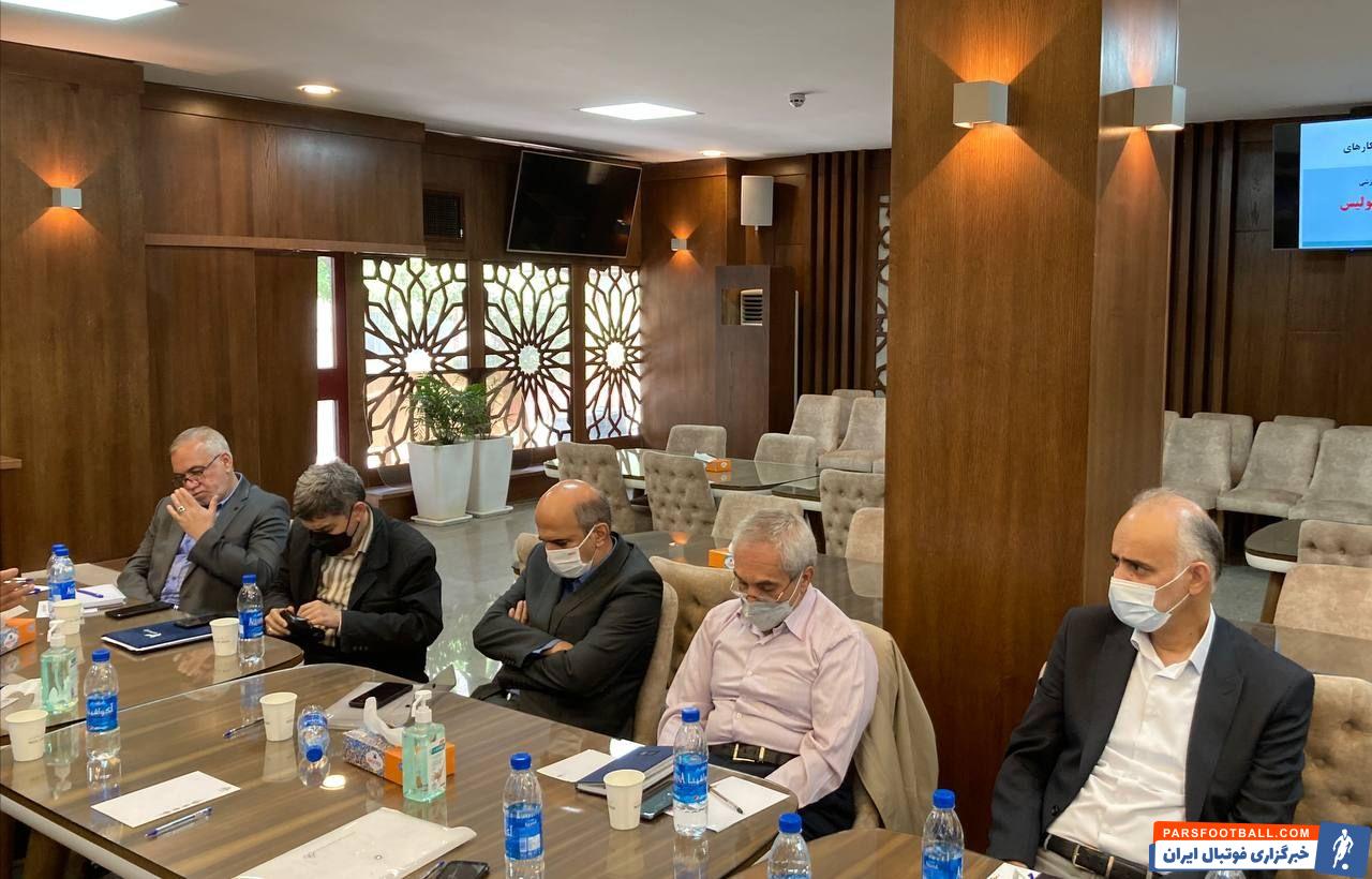 مدیران پیشین استقلال و پرسپولیس