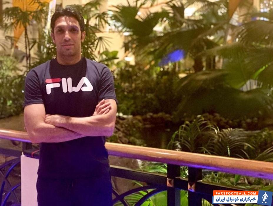 سپهر حیدری پرسپولیس