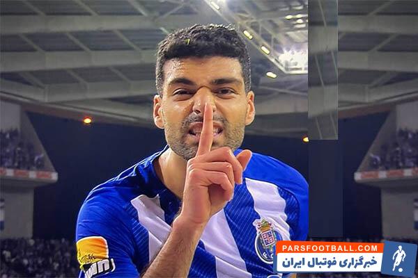 مهدی طارمی در پورتو