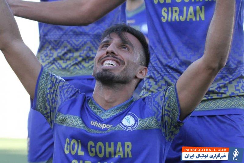 صادقی ؛ سعید صادقی در لیست خرید استقلال، سپاهان و پرسپولیس