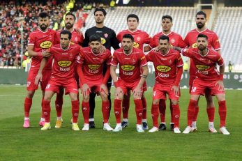 پرسپولیس