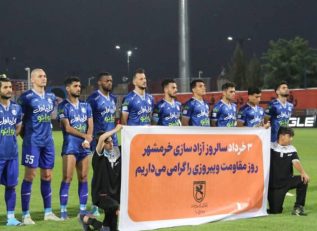 در حاشیه بازی استقلال و مس رفسنجان ؛ از گرامیداشت یاد و خاطره ناصر حجازی تا تونل قهرمانی نارنجی پوشان برای شاگردان فرهاد مجیدی