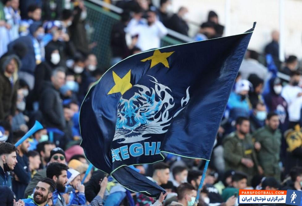 مجوز حضور 63 هزار نفری برای هواداران استقلال در جشن قهرمانی شاگردان مجیدی