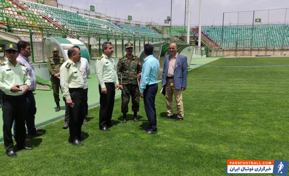 بازدید نیروی انتظامی از محل دیدار ذوب آهن و پرسپولیس