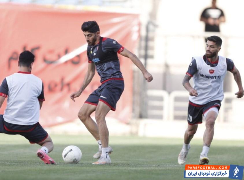 تمرین پرسپولیس