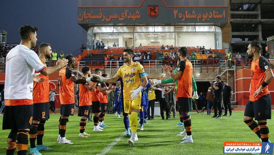 در حاشیه بازی استقلال و مس رفسنجان ؛ از گرامیداشت یاد و خاطره ناصر حجازی تا تونل قهرمانی نارنجی پوشان برای شاگردان فرهاد مجیدی