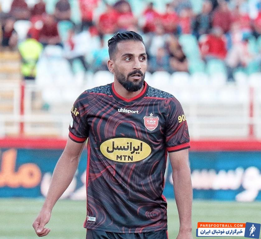 حامد پاکدل پرسپولیس