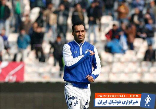 کنایه سیاوش اکبرپور پیشکسوت استقلال به امیر قلعه نویی در واکنش به رد شدن اعاده حیثیت