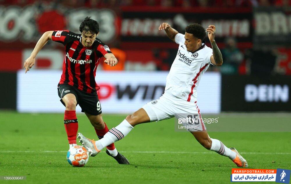 سردار آزمون